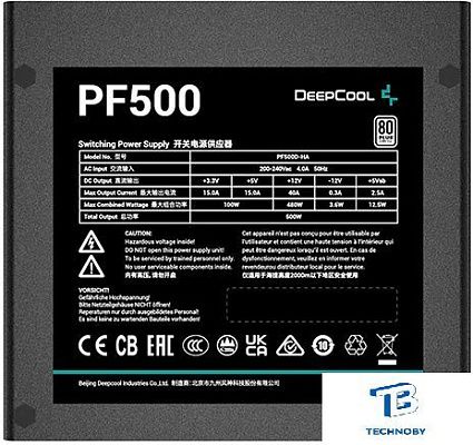 картинка Блок питания Deepcool R-PF500D-HA0B-EU