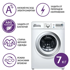 картинка Стиральная машина ATLANT СМА 70У1010-00