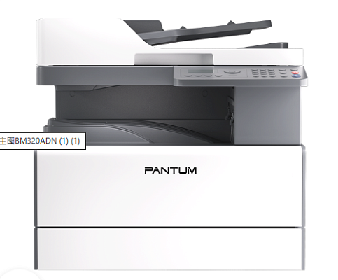 картинка МФУ Pantum BM320ADN