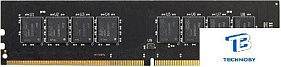 картинка ОЗУ AMD R948G3206U2S-U