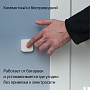 картинка Пульт Яндекс YNDX-00524 - превью 3
