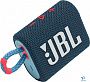 картинка Портативная колонка JBL Go 3 Темно-синий - превью 4