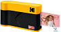 картинка Принтер Kodak M200Y желтый - превью 1