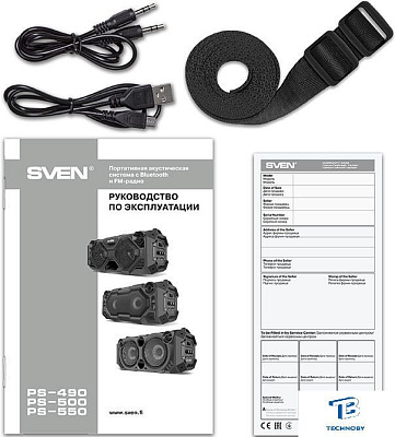 картинка Стерео-система Sven PS-500