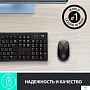 картинка Мышь Logitech M190 910-005923 - превью 3