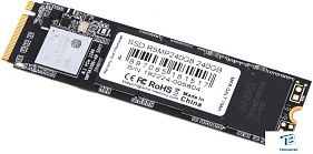 картинка Накопитель SSD AMD 240GB R5MP240G8