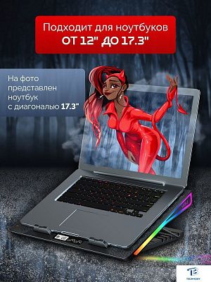 картинка Подставка для ноутбука MIRU CP2005