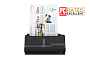 картинка Сканер Epson WorkForce ES-C320W - превью 1