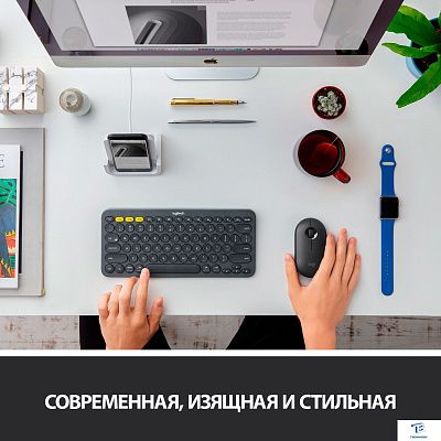 картинка Мышь Logitech M350 910-005576