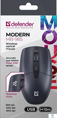 картинка Мышь Defender Modern MB-985