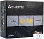 картинка Блок питания Chieftec 750W GDP-750C - превью 3