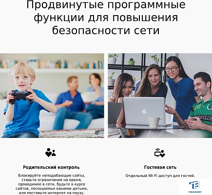 картинка Маршрутизатор TP-Link TL-MR100