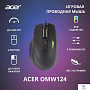 картинка Мышь Acer OMW124 - превью 1