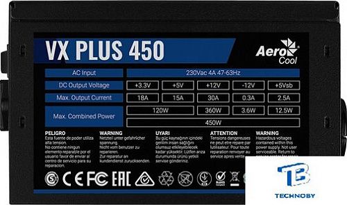 картинка Блок питания Aerocool VX Plus 450 450W