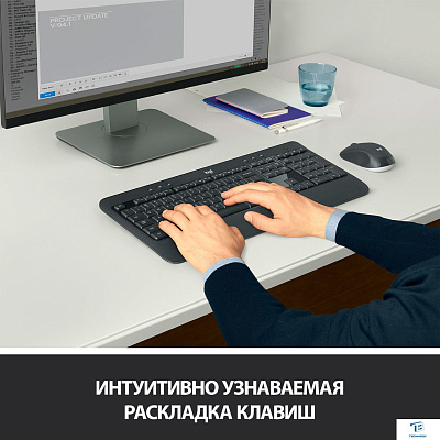 картинка Набор (Клавиатура+мышь) Logitech MK540 920-008686