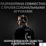 картинка Наушники Logitech G Pro X 981-000818 - превью 3