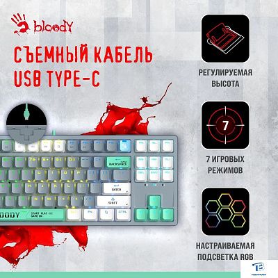 картинка Клавиатура A4Tech BLOODY S87 ENERGY ASH