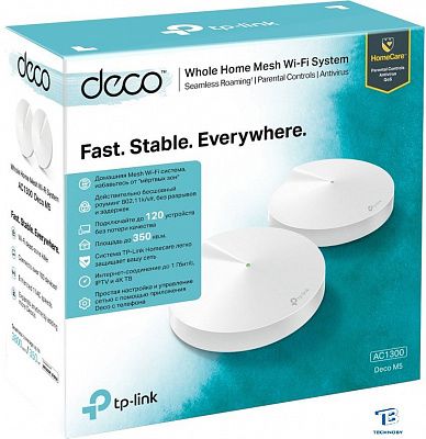 картинка Маршрутизатор TP-Link DECO M5 (2-PACK)