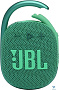 картинка Портативная колонка JBL Clip 4 Зеленый - превью 2