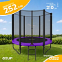 картинка Батут GoUP Prestige-D252 (фиолетовый) - превью 1