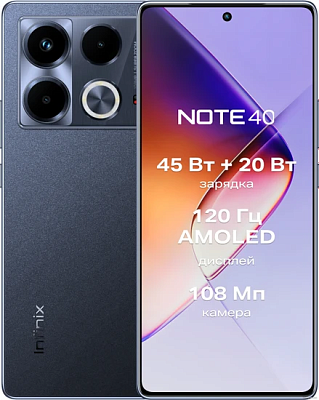 картинка Смартфон Infinix Note 40 X6853 8GB/256GB Black