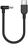 картинка Кабель Xiaomi BHR08W0GL - превью 1