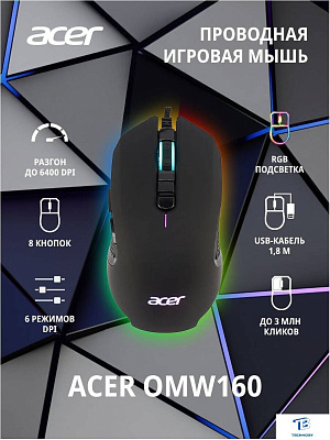 картинка Мышь Acer OMW160