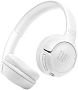 картинка Наушники JBL Tune 530BT Белый - превью 1