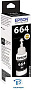 картинка Картридж Epson C13T66414A - превью 1