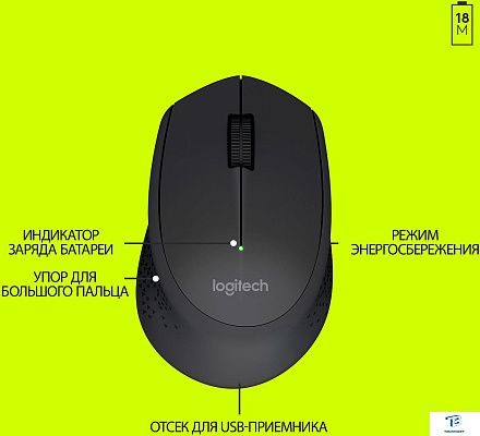 картинка Мышь Logitech M280 910-004306