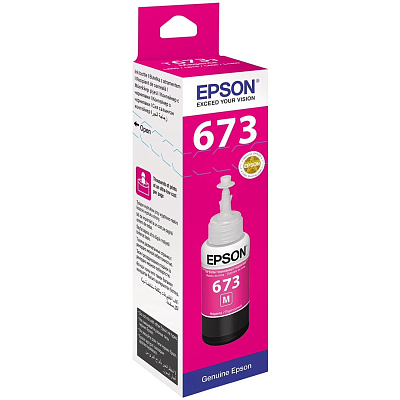 картинка Картридж Epson C13T673398 T6733 красный