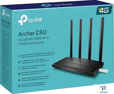 картинка Маршрутизатор TP-Link Archer C6U