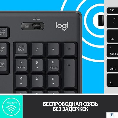 картинка Набор (Клавиатура+мышь) Logitech MK295 920-009813