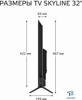 картинка Телевизор Skyline 32YT5901