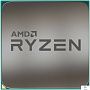 картинка Процессор AMD Ryzen 7 5700G (oem) - превью 1