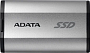 картинка Внешний SSD A-Data 2TB SD810-2000G-CSG - превью 1