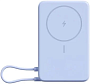 картинка Xiaomi Power bank 10000 mAh Blue BHR08PCGL - превью 1