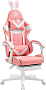 картинка Кресло Defender Irifi 64042 Розовый - превью 1