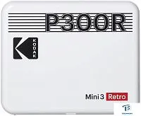 картинка Принтер Kodak P300R белый