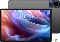 картинка Планшет Teclast T65 Max 8GB/256GB LTE (серый)