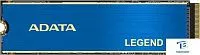 картинка Накопитель SSD A-Data 512GB ALEG-710-512GCS